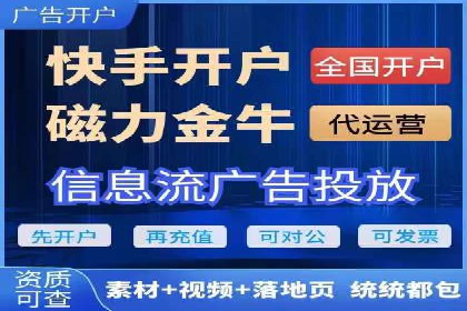 百度SEM案例：实战解析搜索排名提升之道