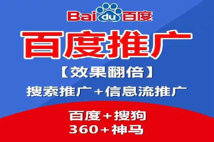 抖音信息流广告的创意视频制作技巧及案例分享